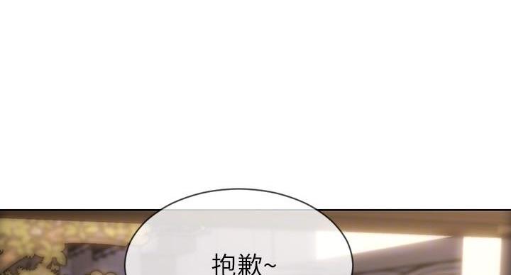 第7话25