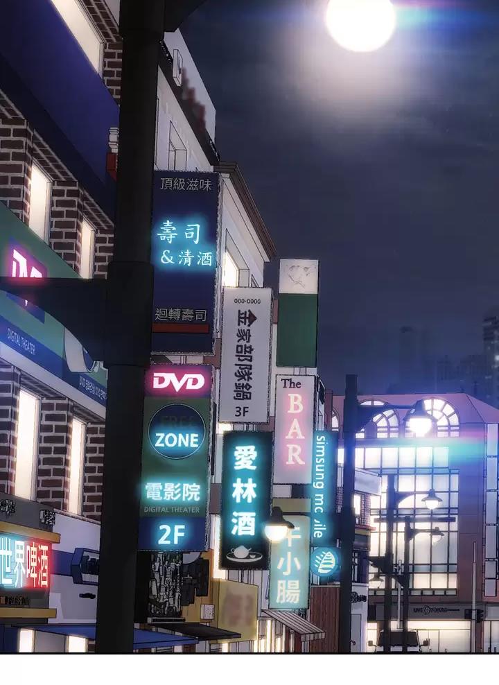 第82话48