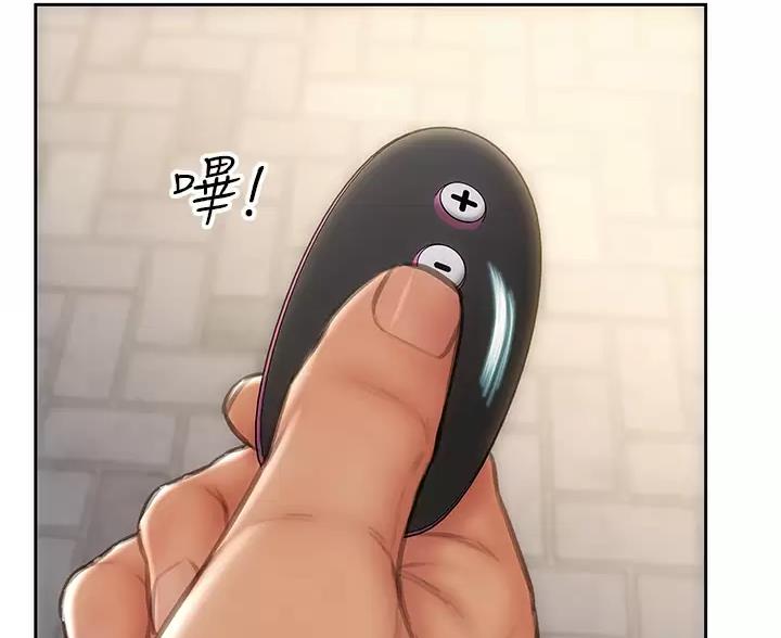 第65话55
