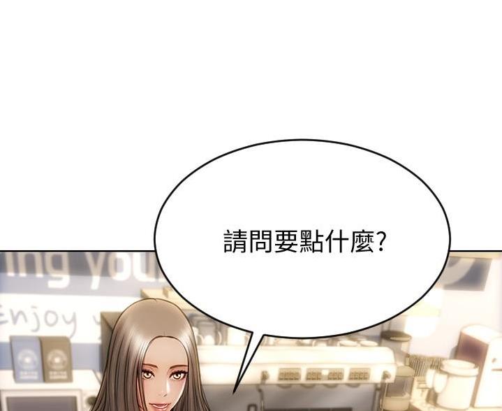 第19话52