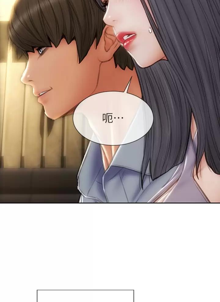 第83话35