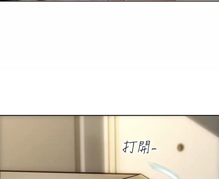 第65话18