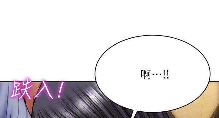 第5话90