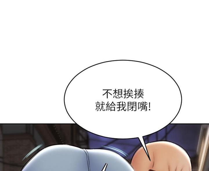 第61话13