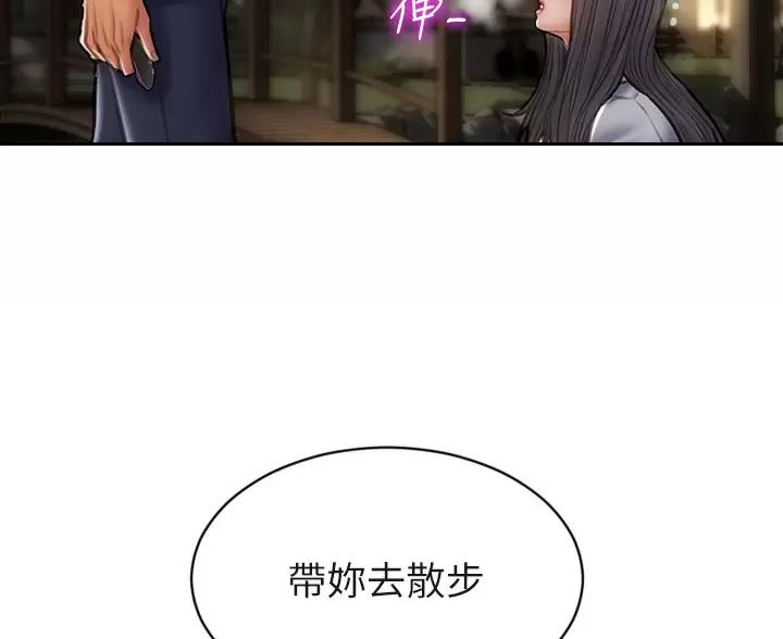 第65话65
