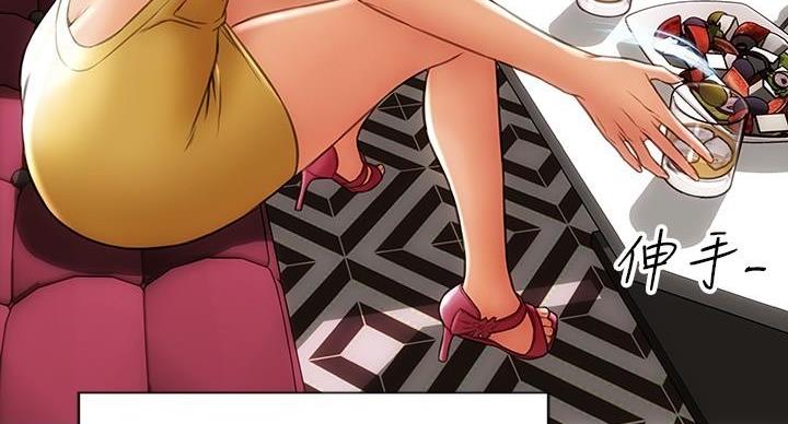第3话24