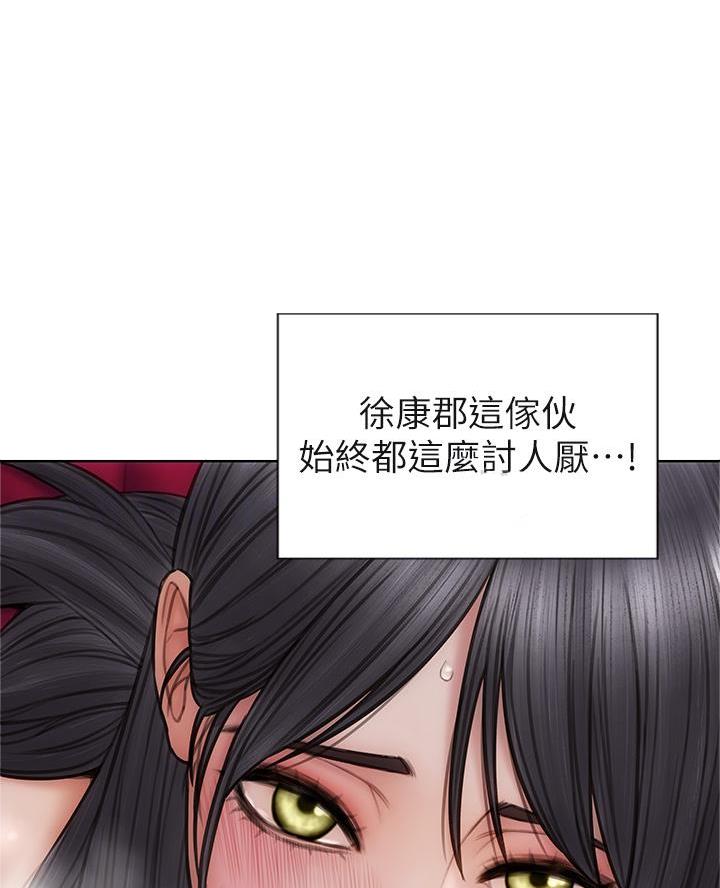第48话27
