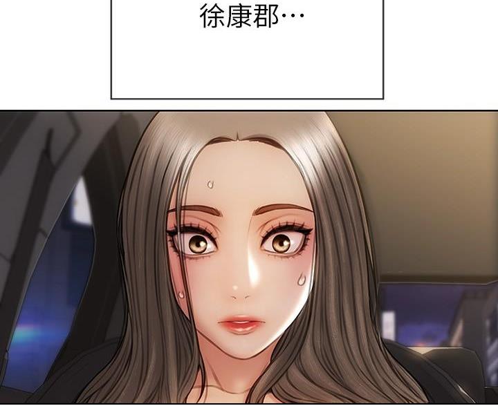 第21话57