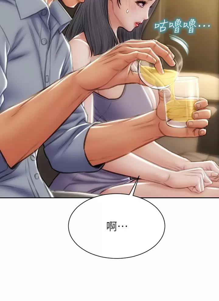 第83话16