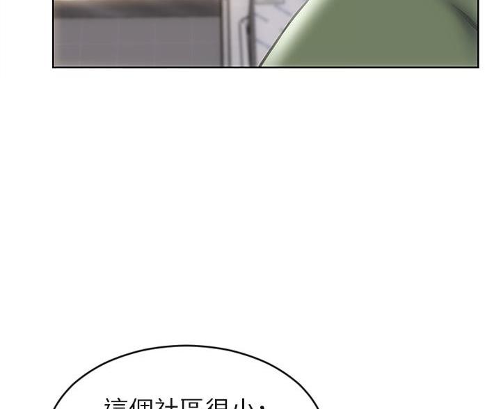 第56话102