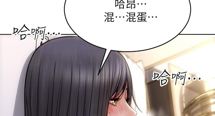 第15话43