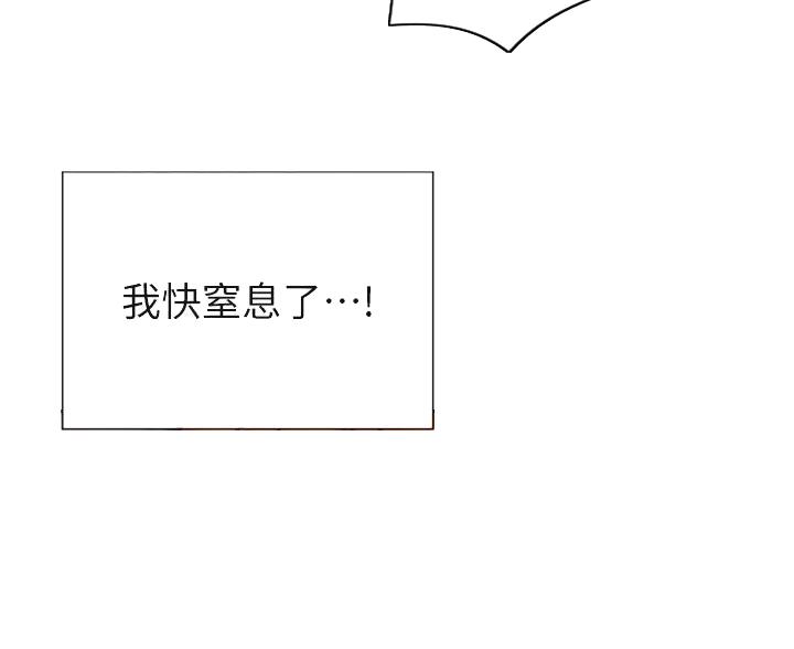 第56话15