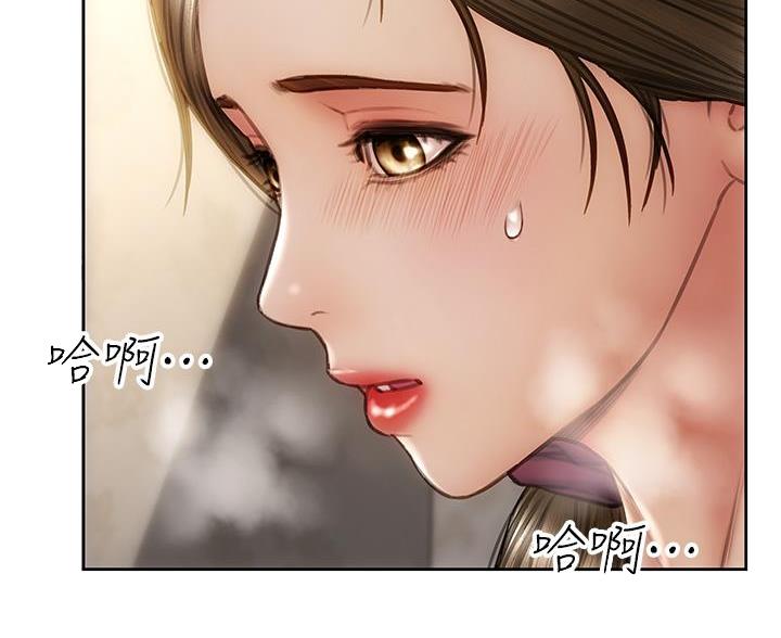 第51话5