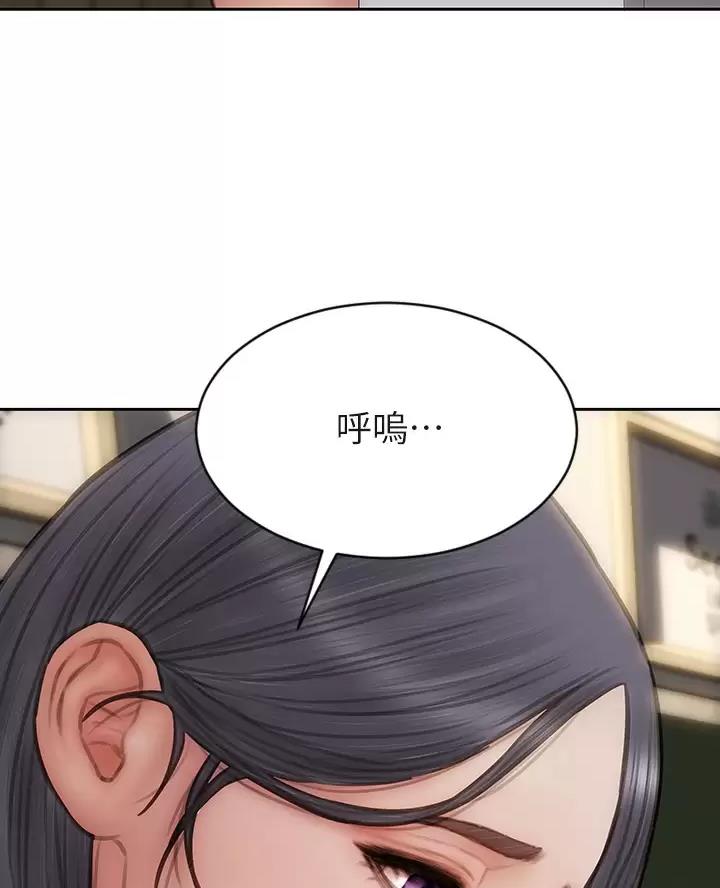 第77话32