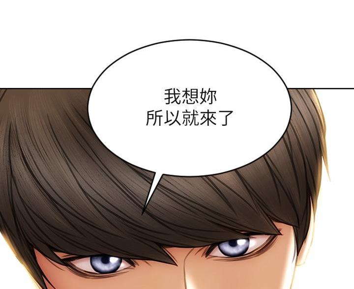 第56话48