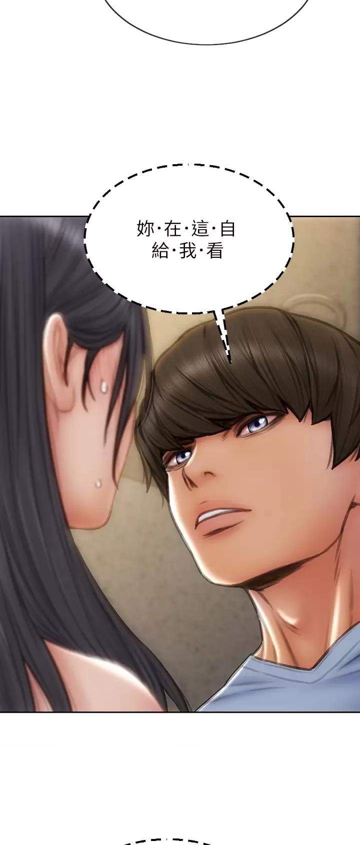 第93话15