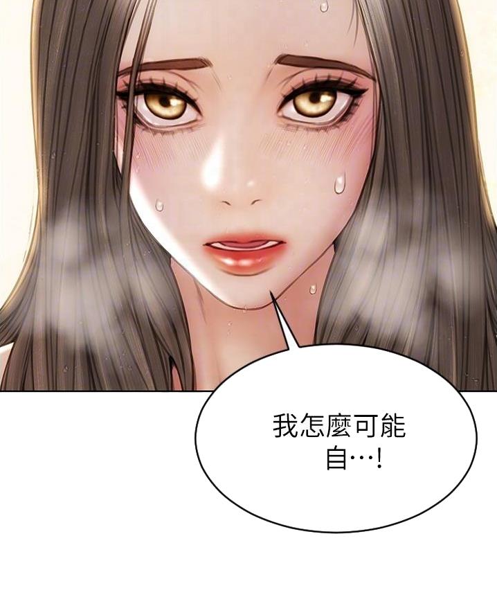 第43话30
