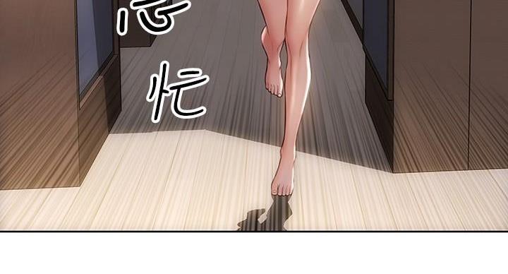 第14话55