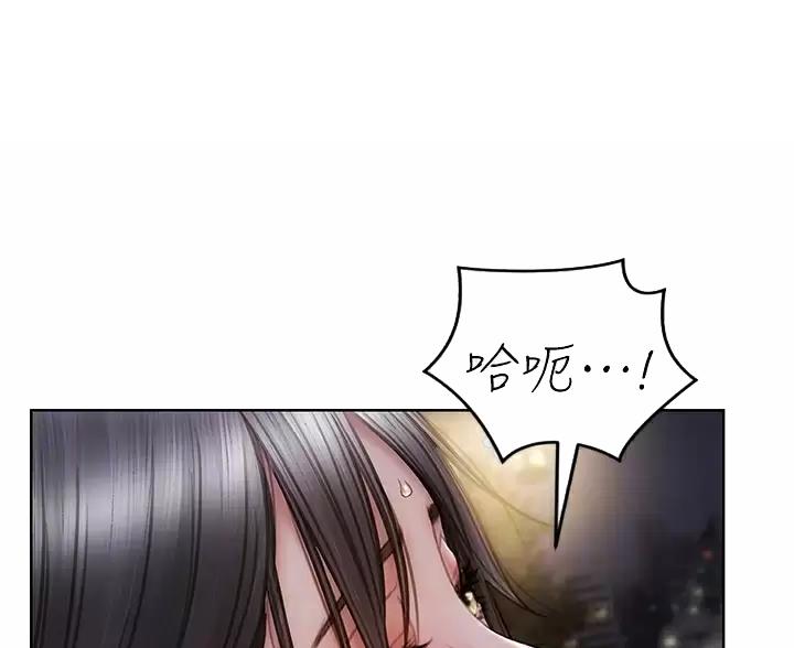 第68话25