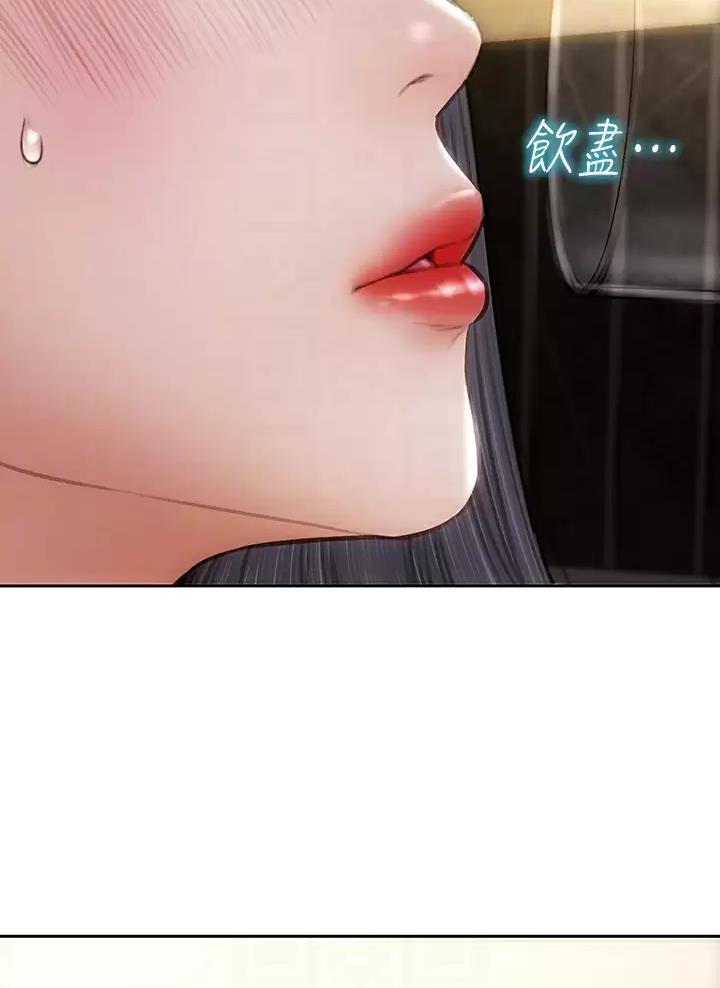 第83话22