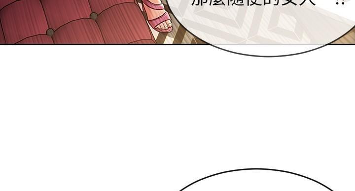 第4话56