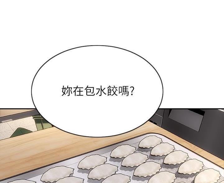 第56话50
