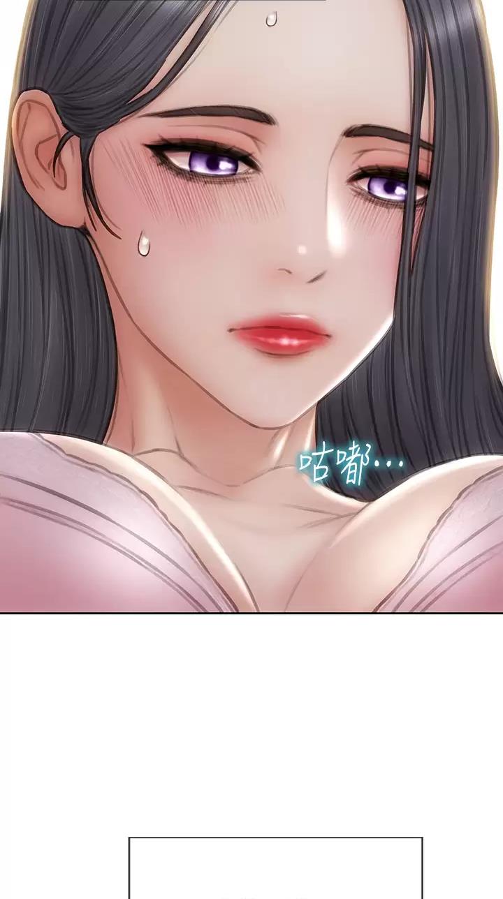 第90话52