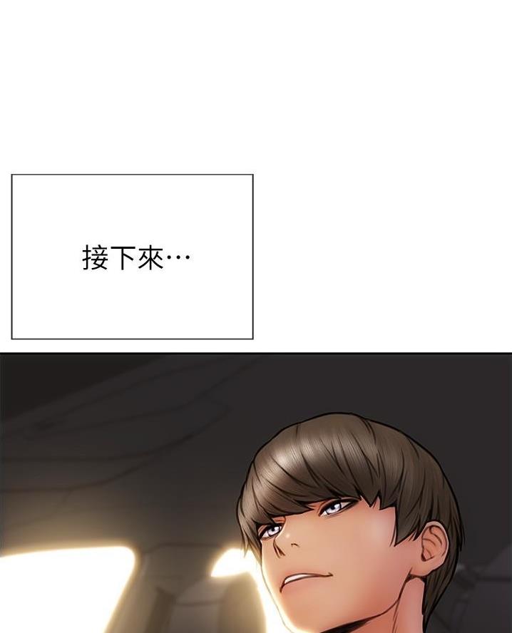 第44话24