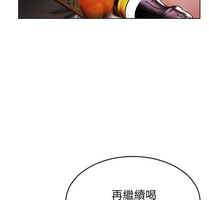 第25话32