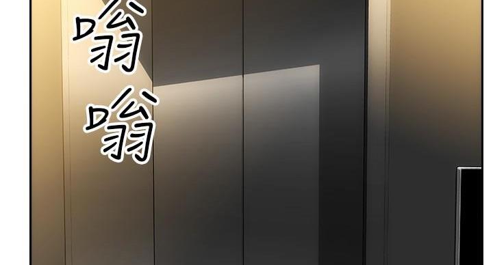 第14话6