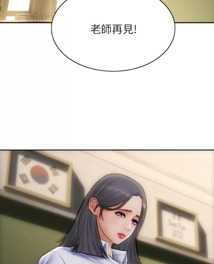 第77话30
