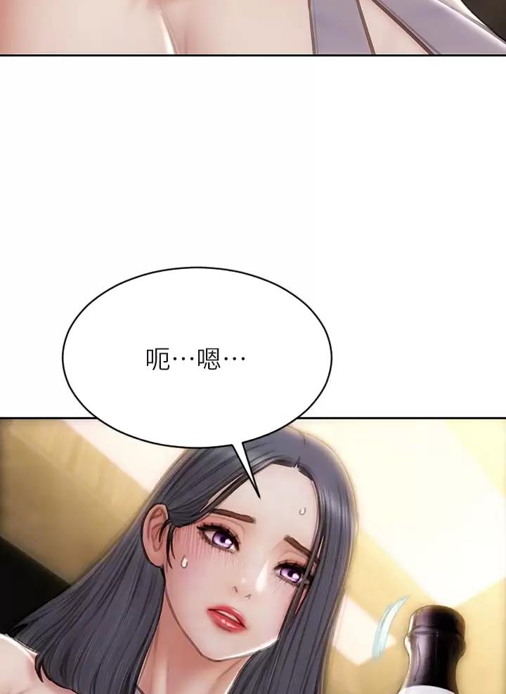 第83话8