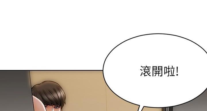第14话21