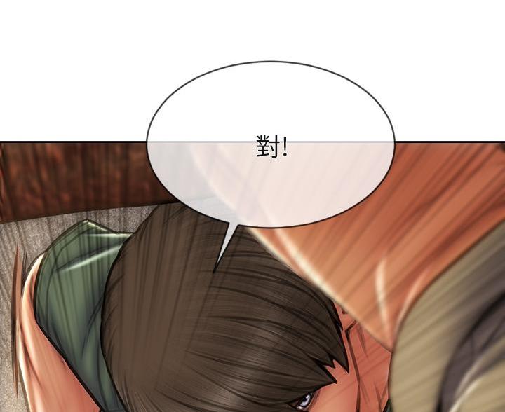 第61话36
