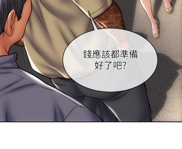 第60话41