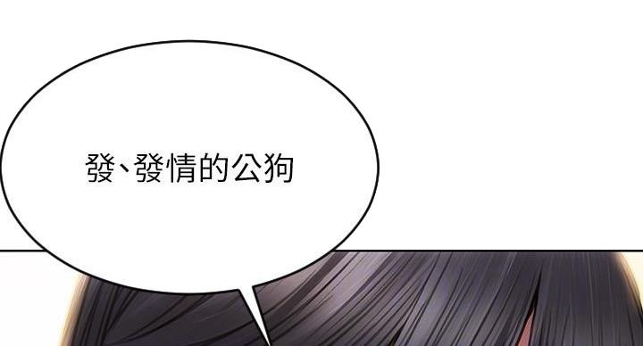 第15话23
