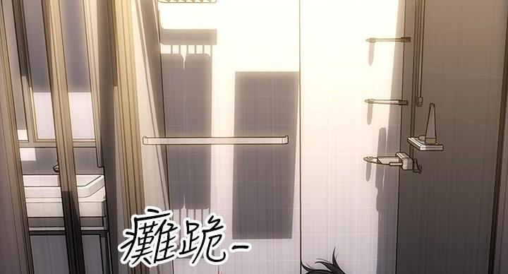 第14话61