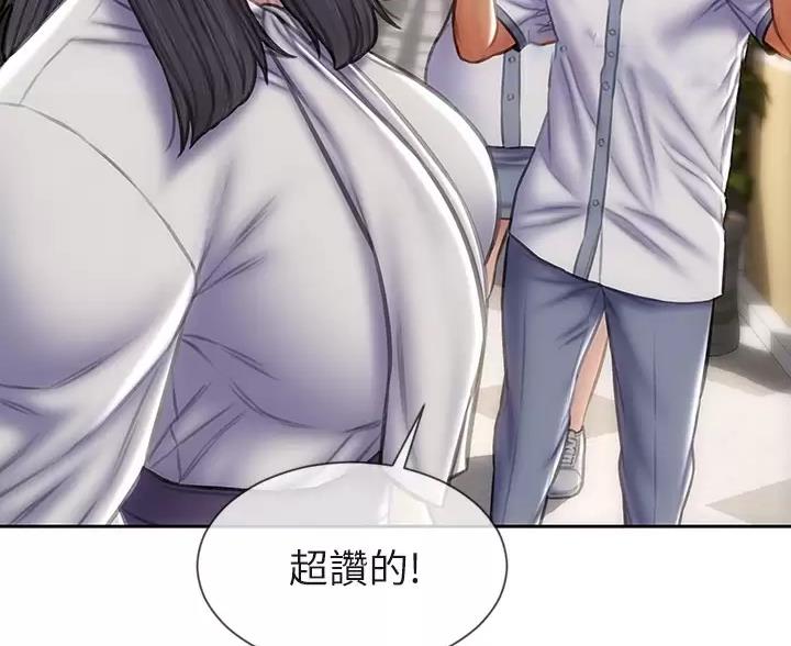 第64话38