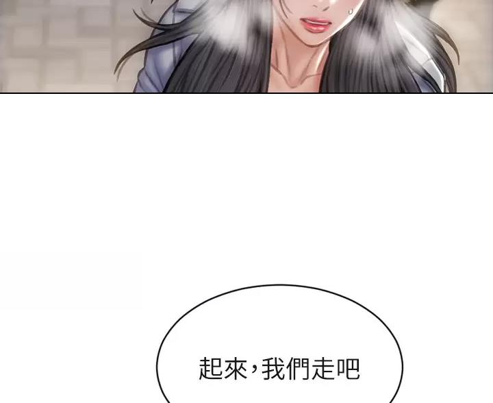 第65话63