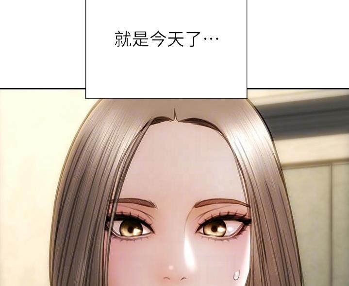 第53话27