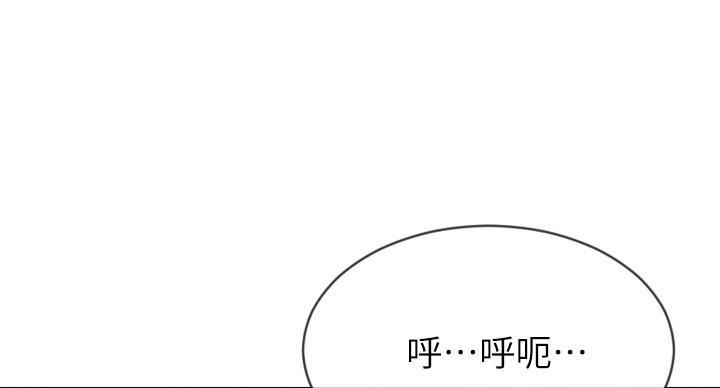 第4话20
