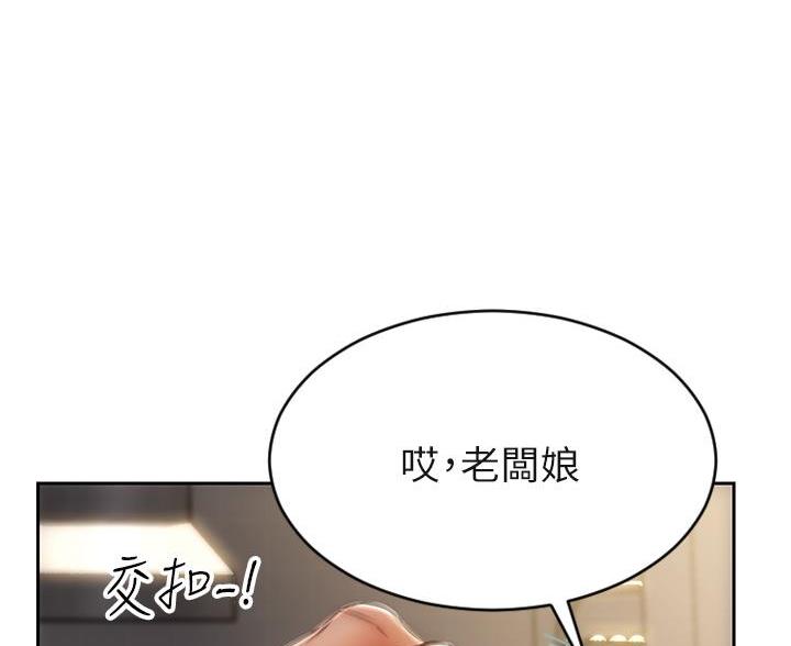 第58话13