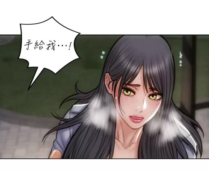 第65话70