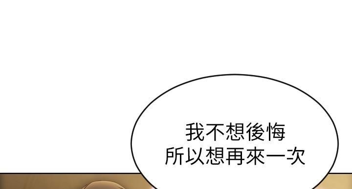 第4话47