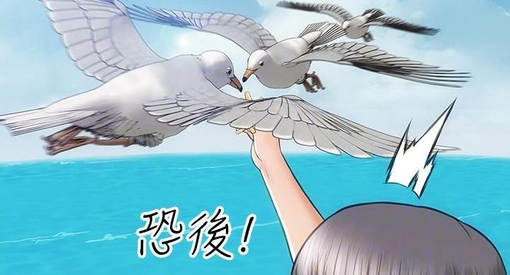 第11话78