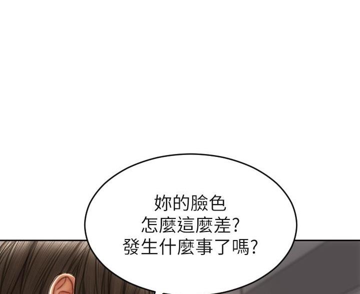第54话13
