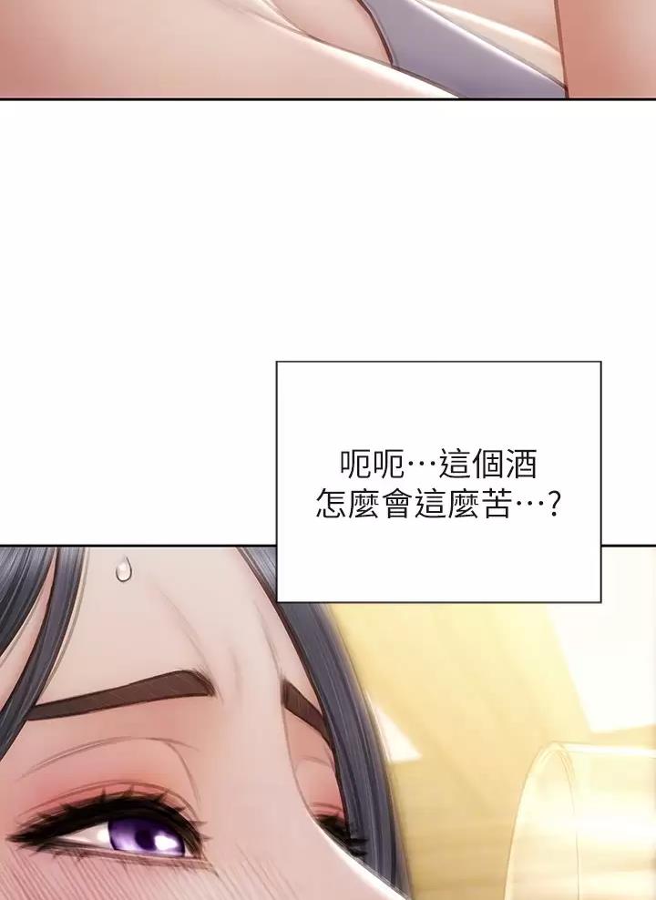 第83话21