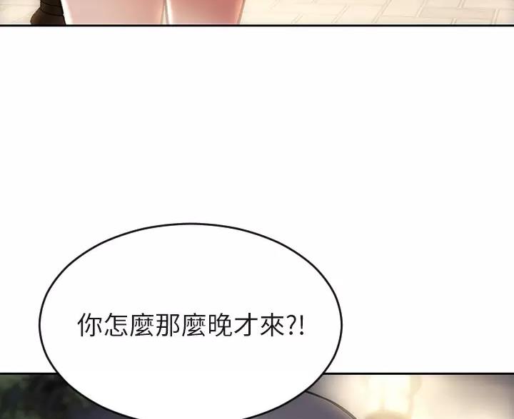 第65话31