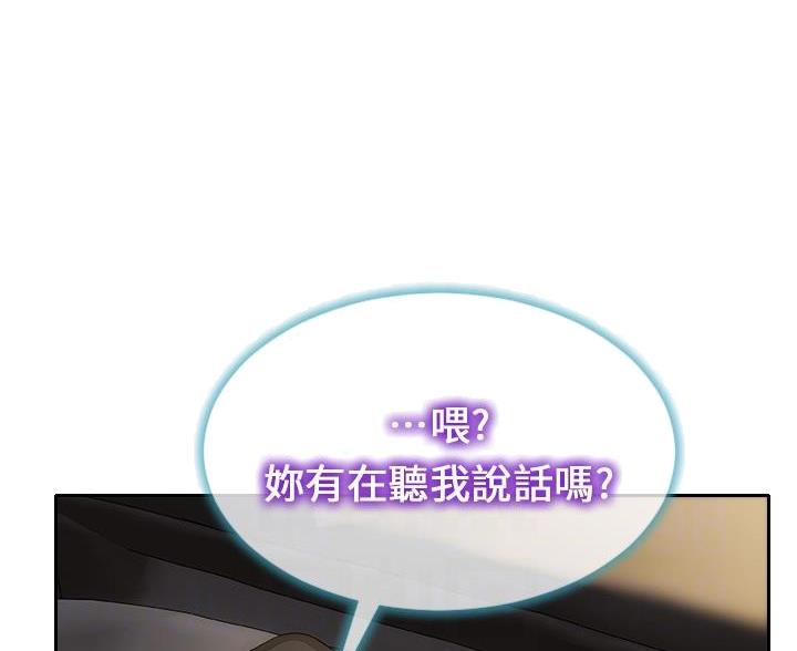 第63话30