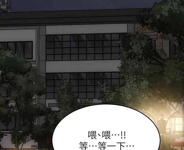 第65话75